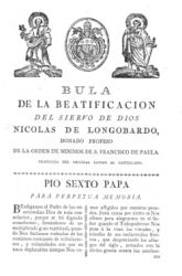 Bula Beatificación 1787 pagina 1
